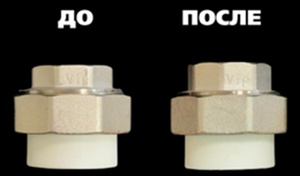 ППР фитинги